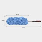 1 Fiber Car Duster, , small image number null