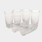 Glass Tumbler, 300 ml, , small image number null