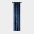 7 ft. Velvet Door Curtain, , small image number null