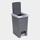 6.5 L Plastic Dust Bin, Dual Open Bin, , small image number null